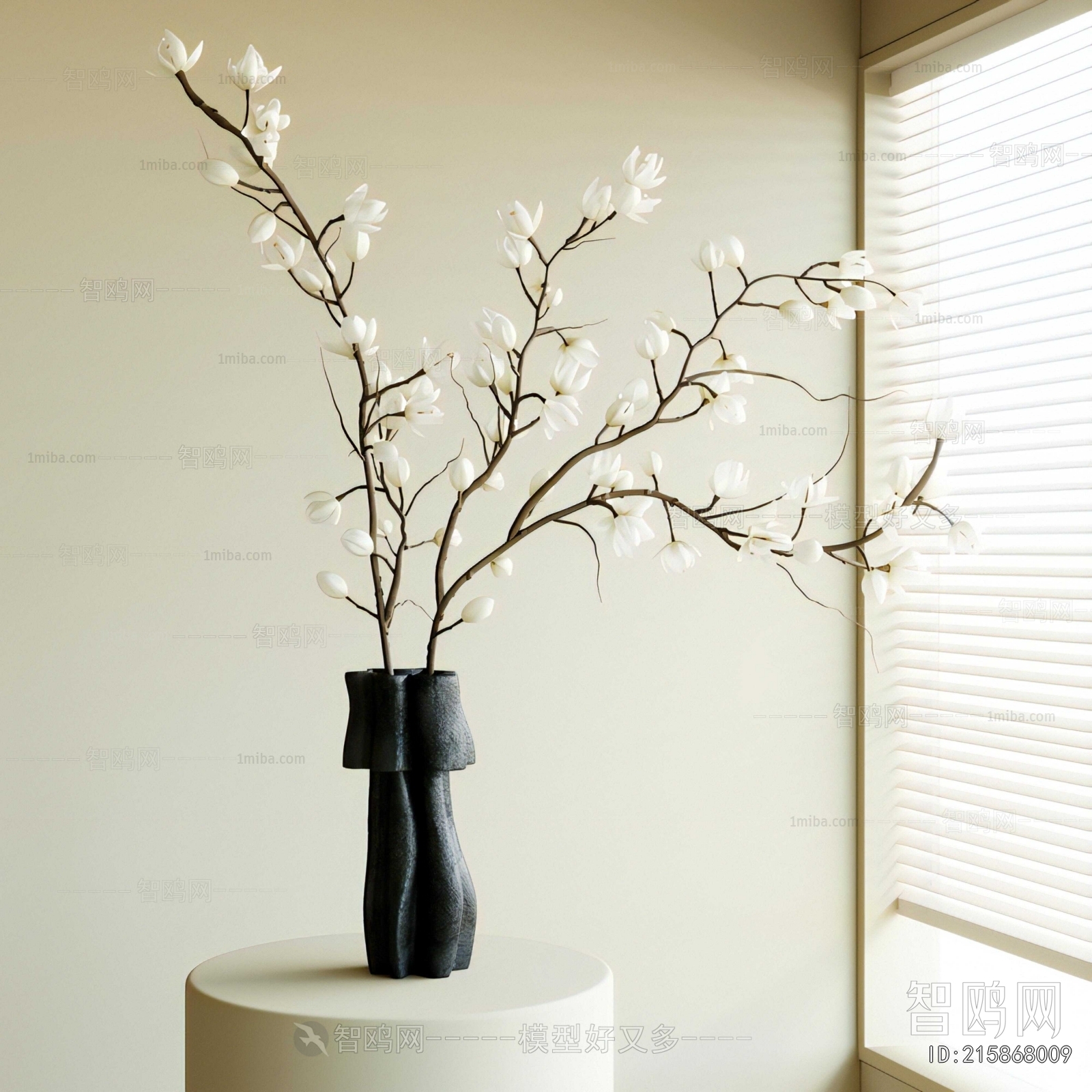 Modern Flower Arrangement