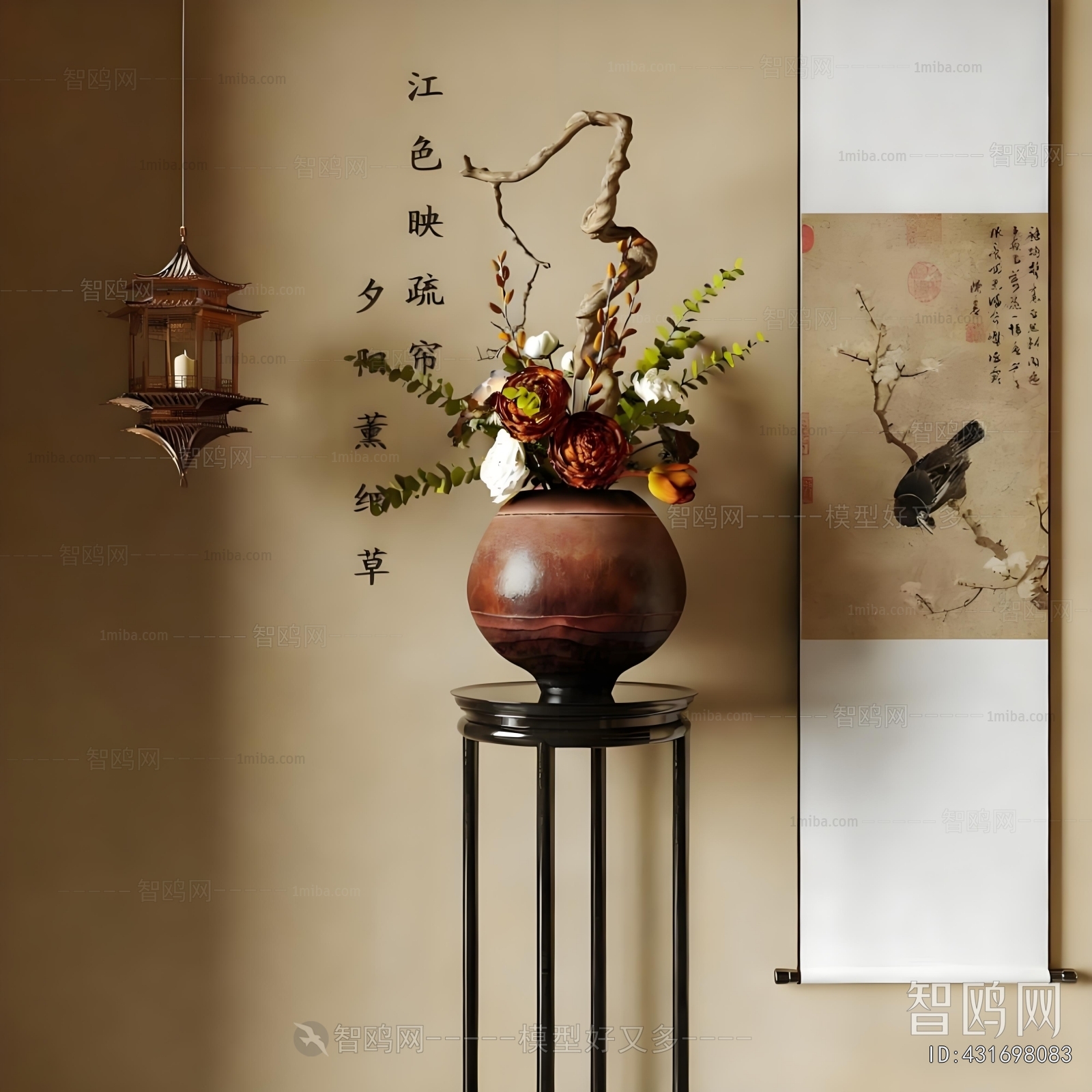 New Chinese Style Flower Arrangement