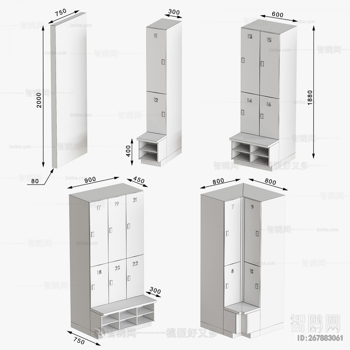Modern Public Cabinet/lock Cabinet