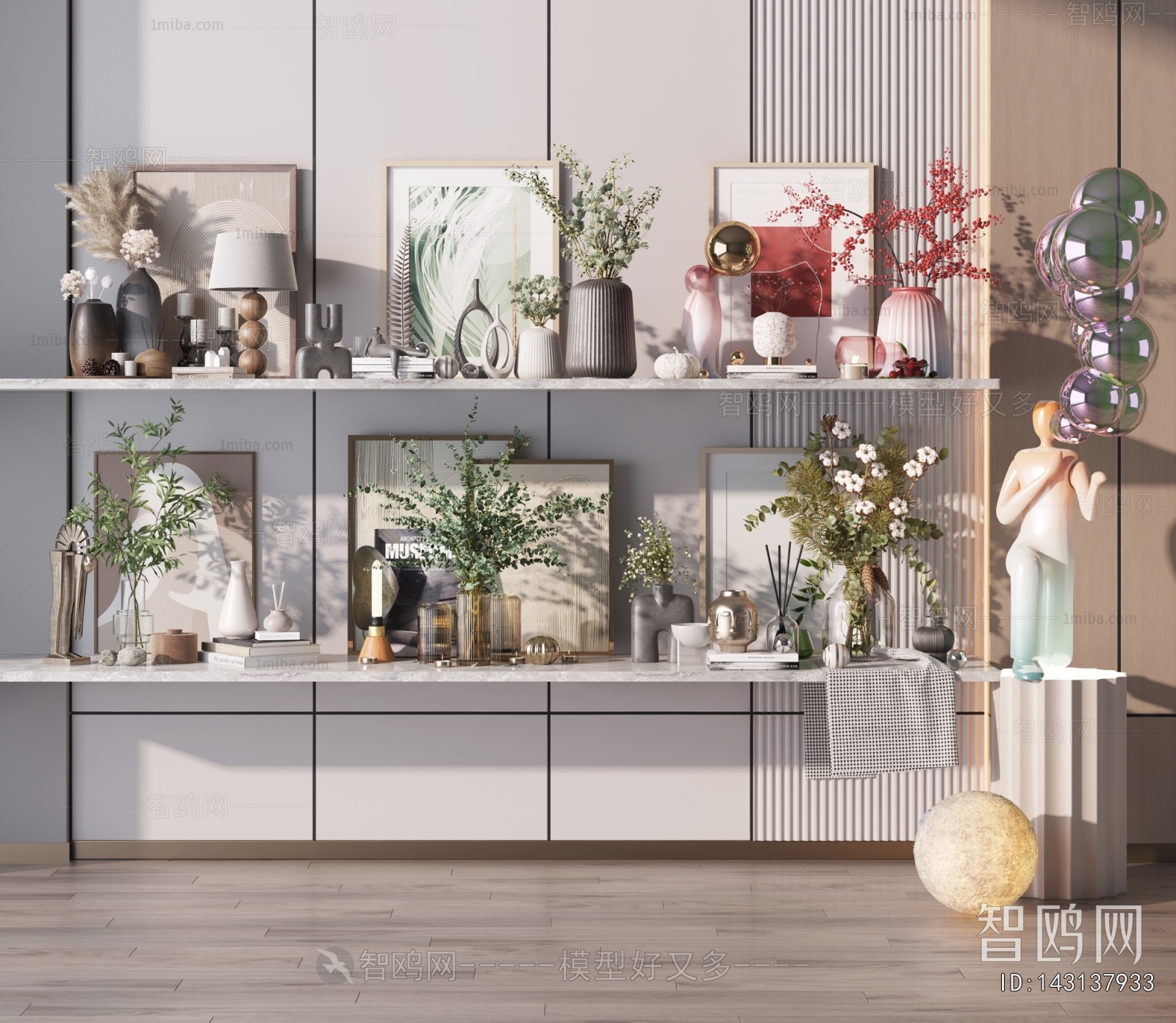 Modern Decorative Set