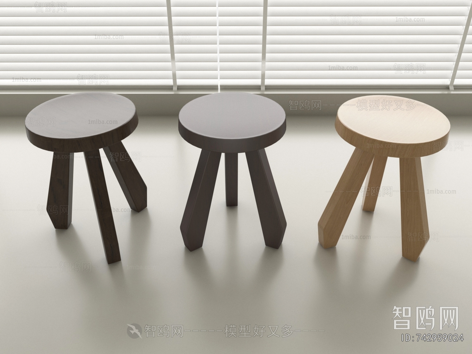 Modern Stool
