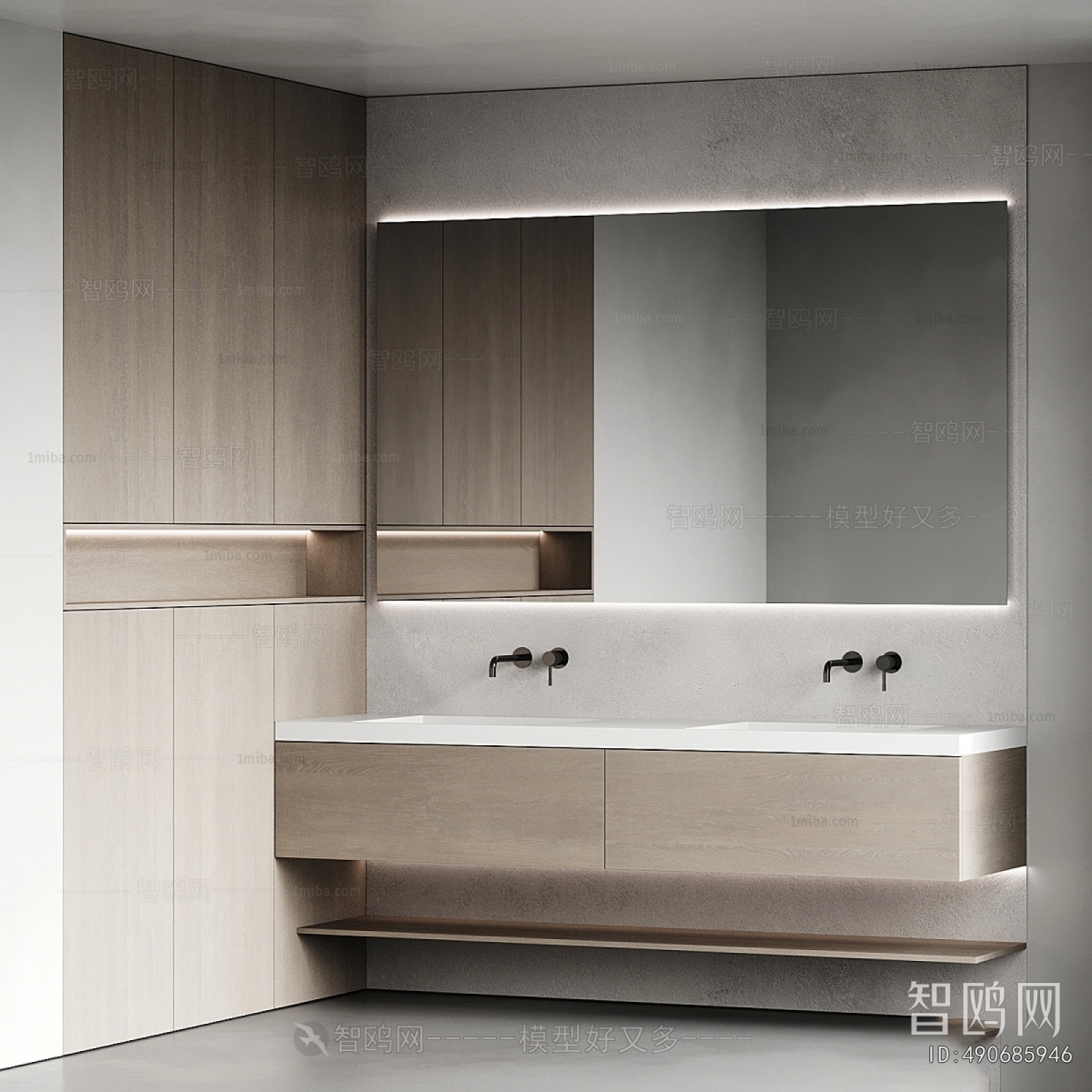 Modern Bathroom Cabinet