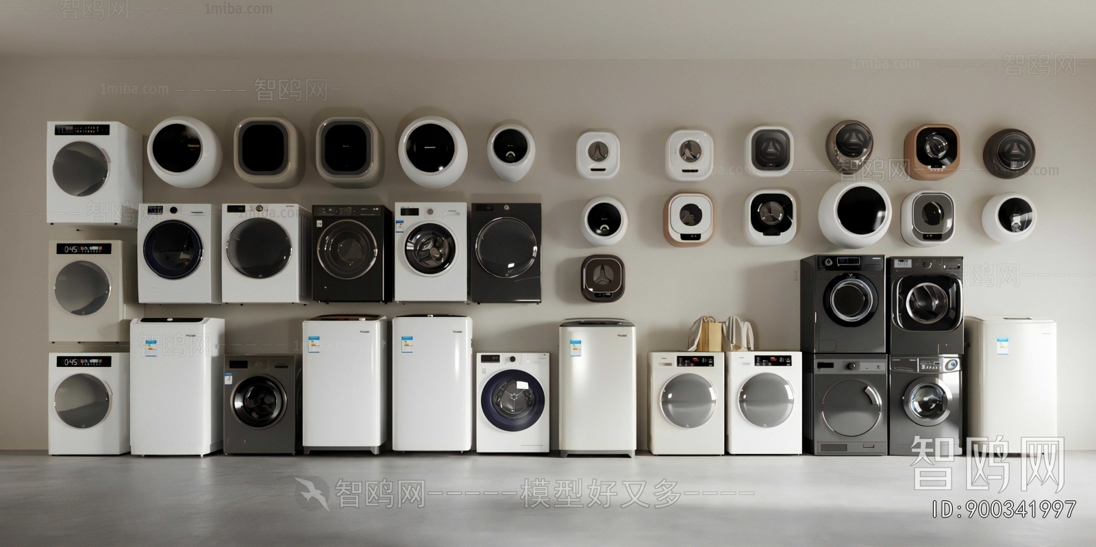 Modern Washing Machine