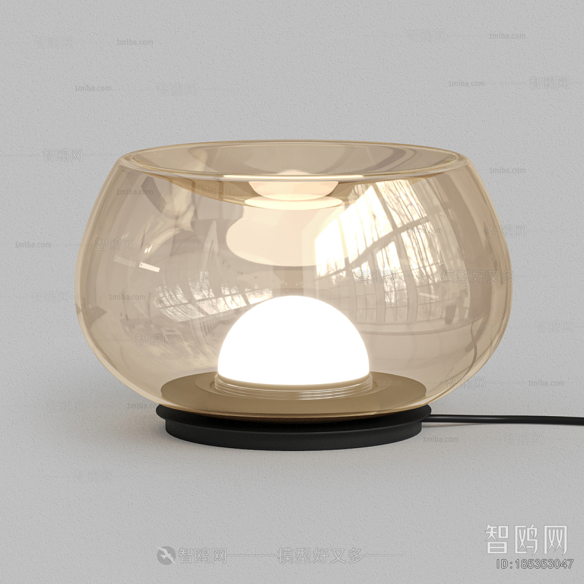 Modern Table Lamp