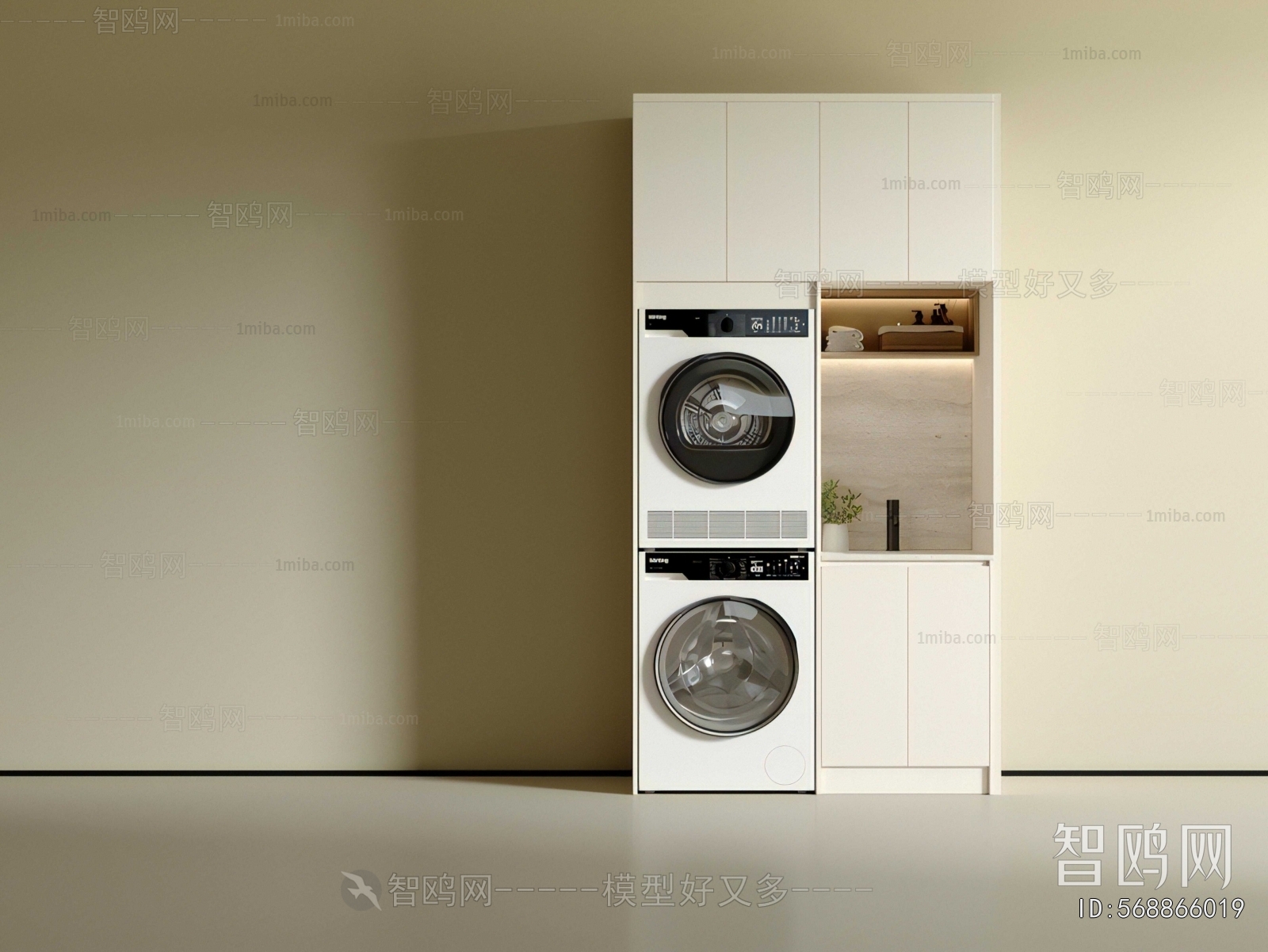 Modern Laundry Cabinet