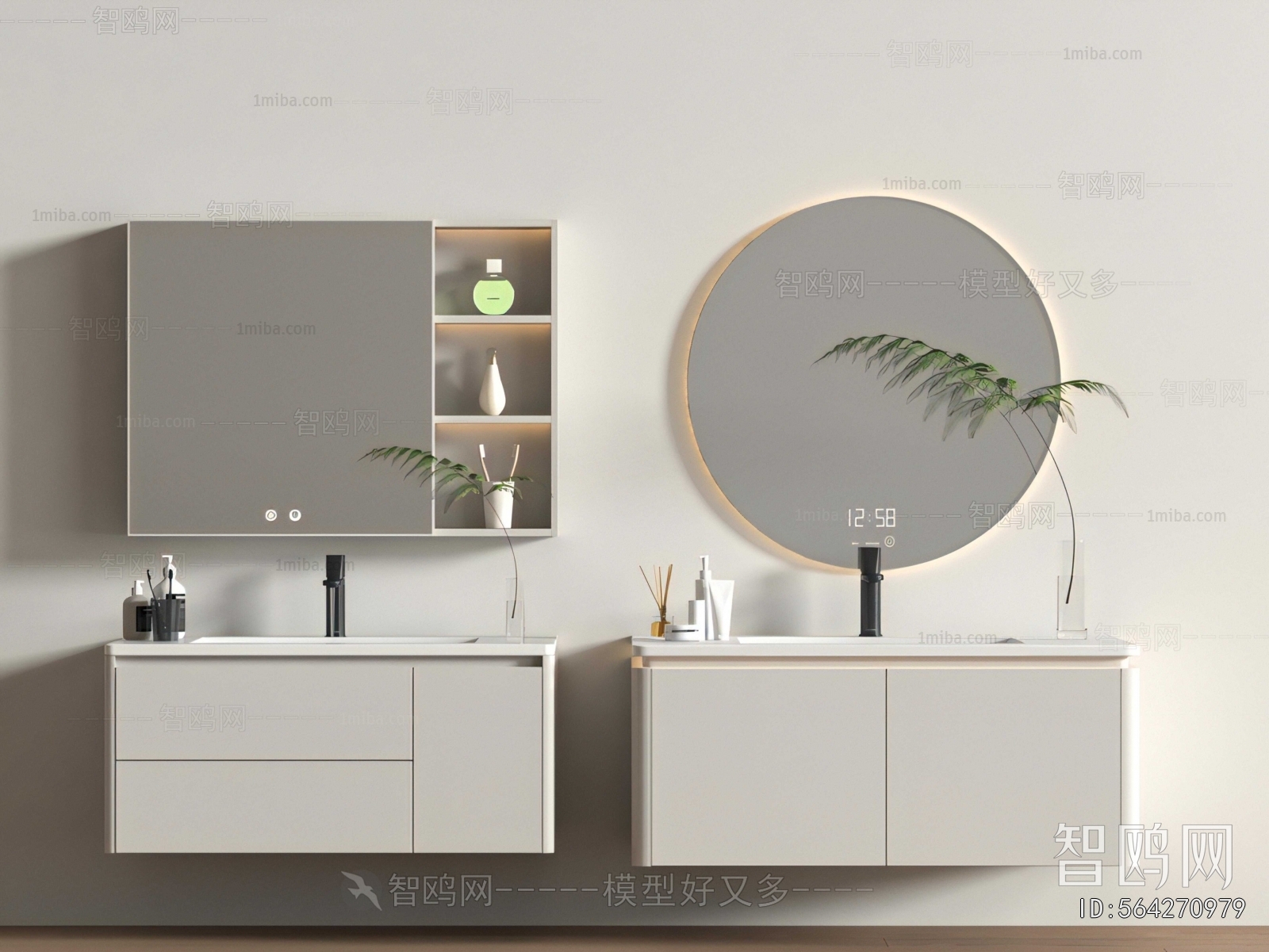 Modern Bathroom Cabinet