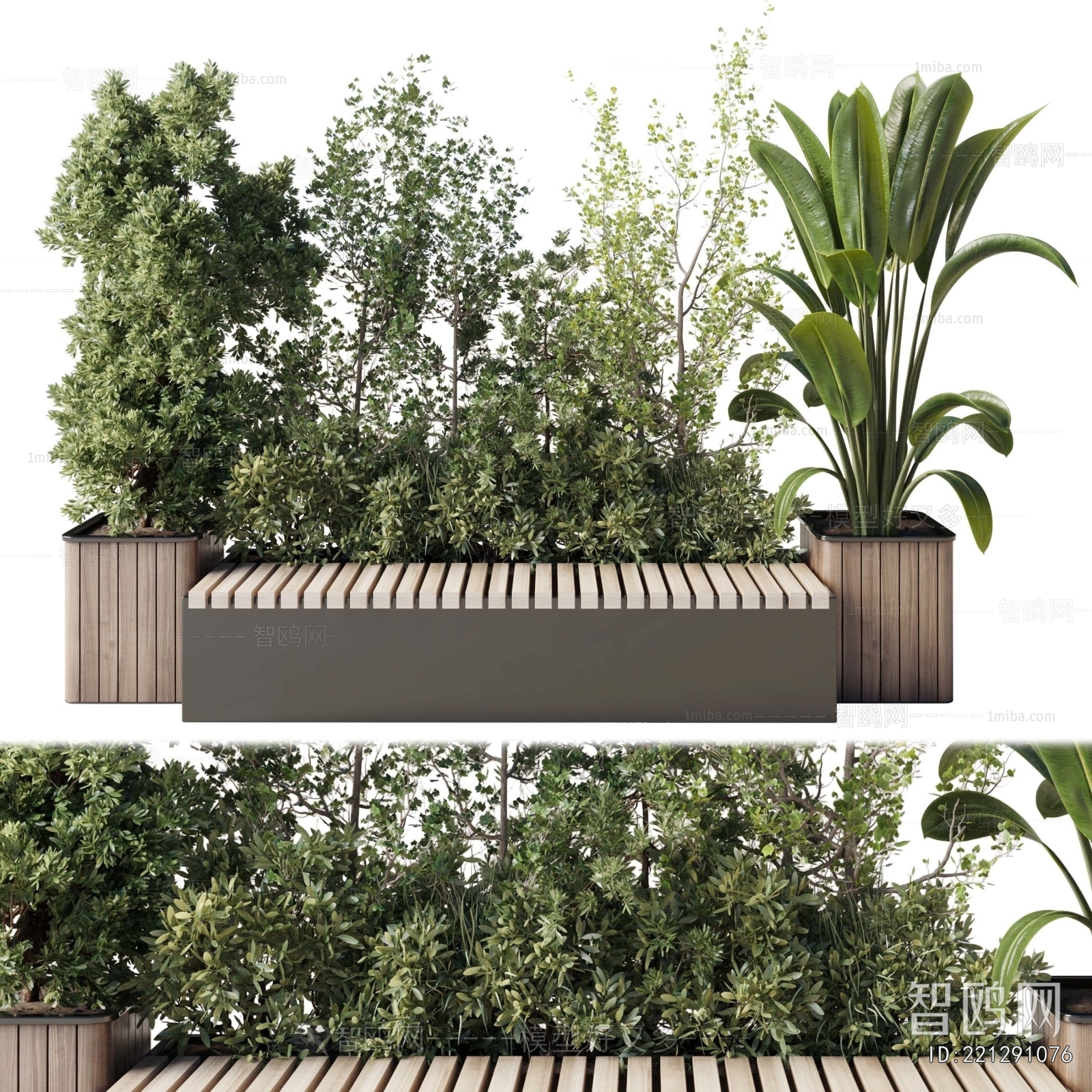 Modern Communal Chair