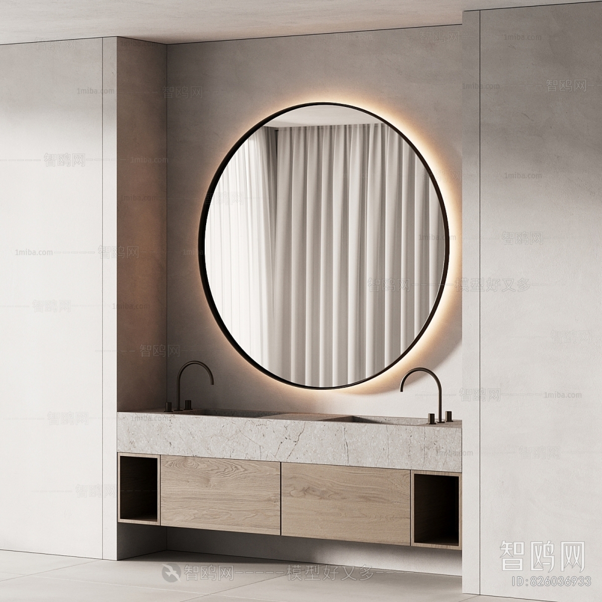 Modern Bathroom Cabinet