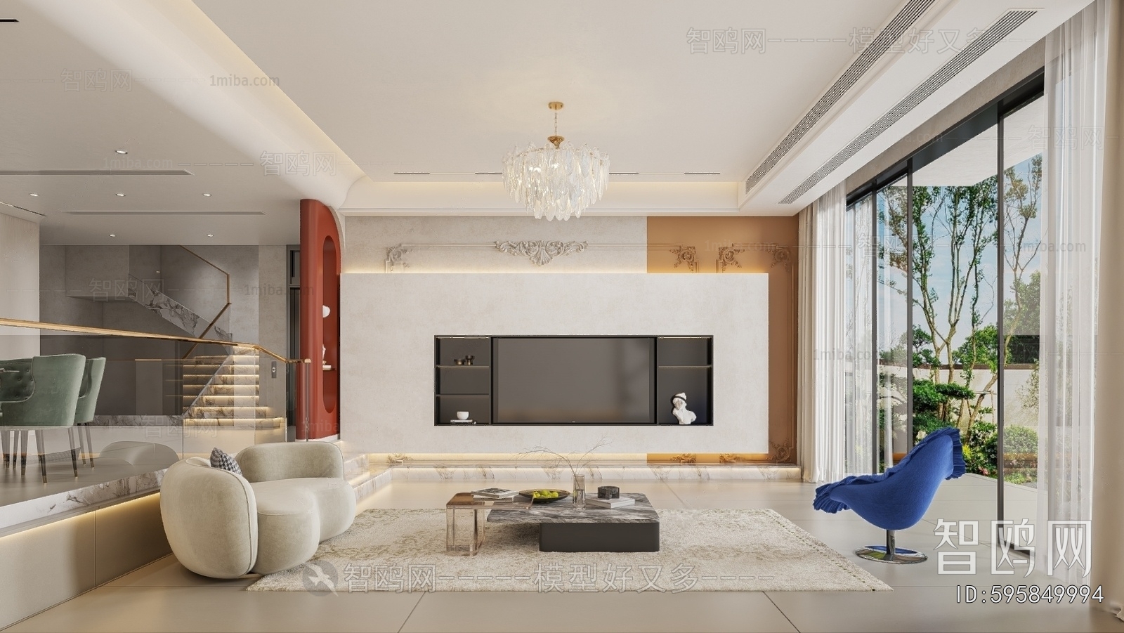 Modern A Living Room