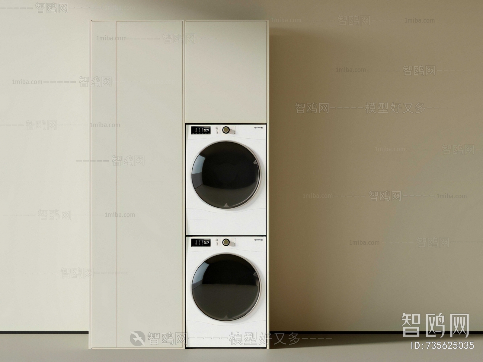 Modern Laundry Cabinet