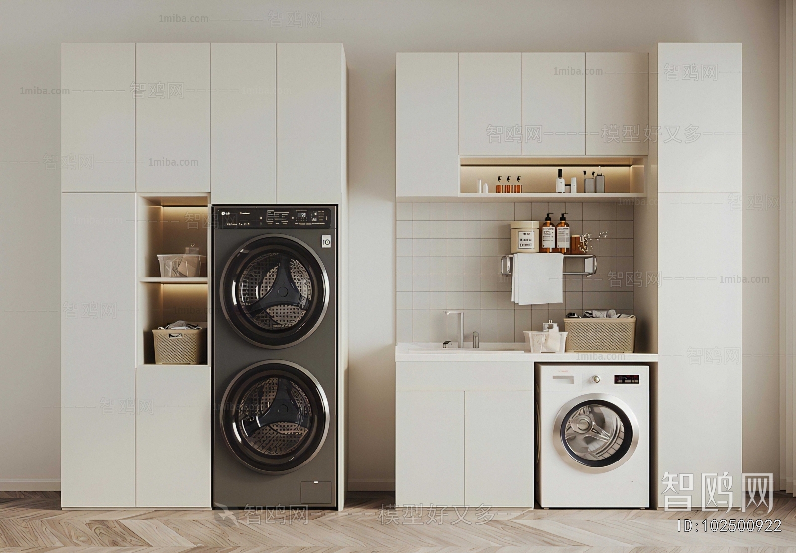 Modern Laundry Cabinet