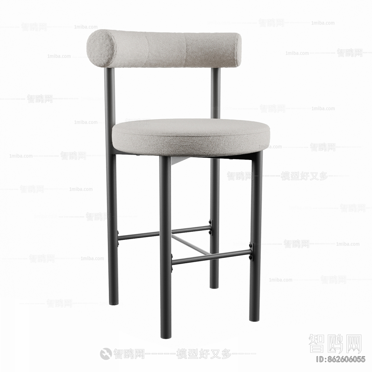 Modern Bar Chair