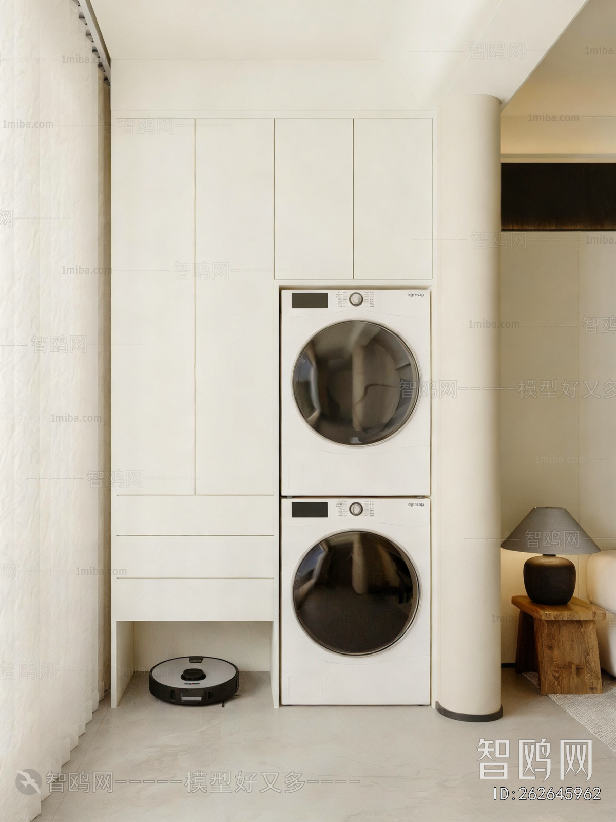 Modern Laundry Cabinet