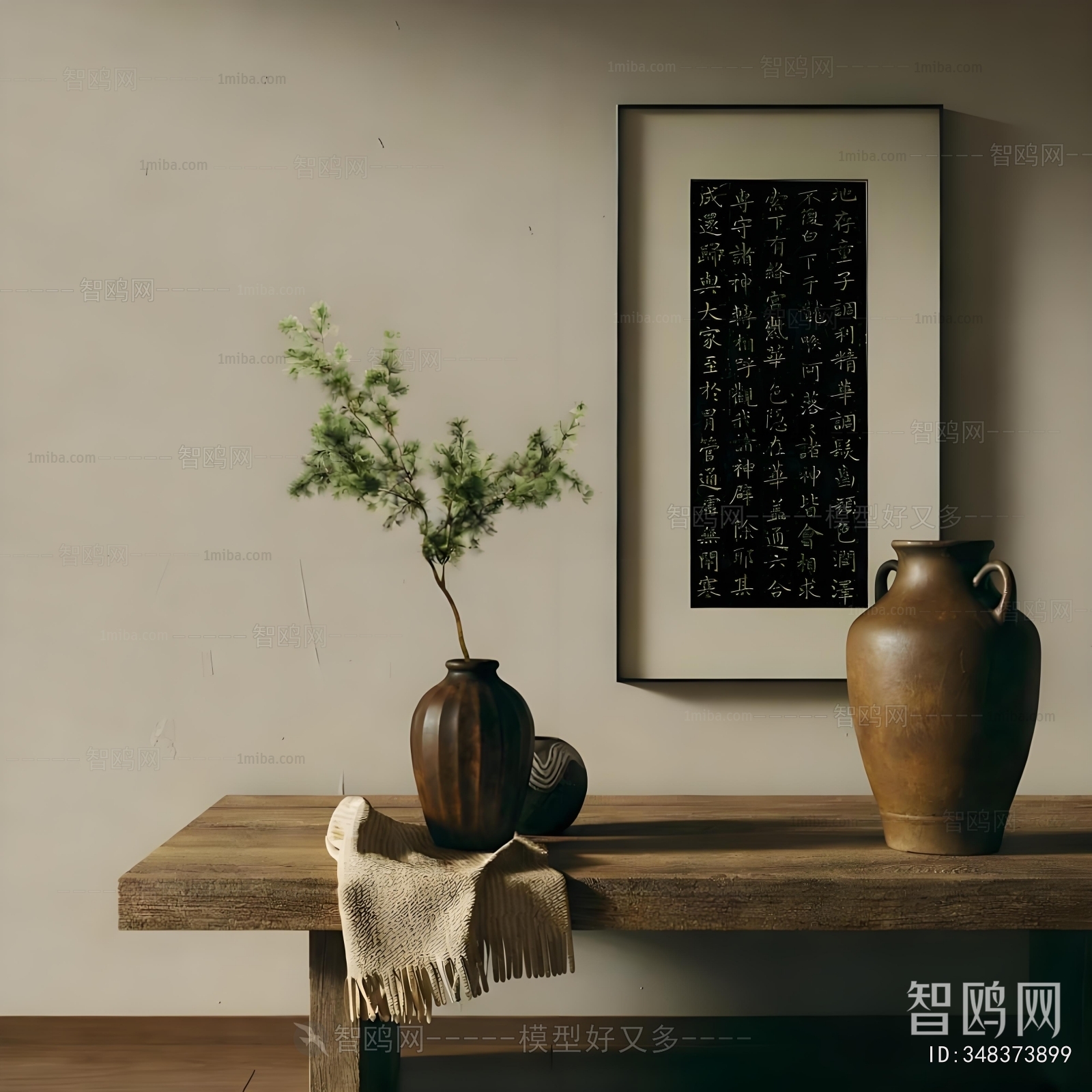 Wabi-sabi Style Painting