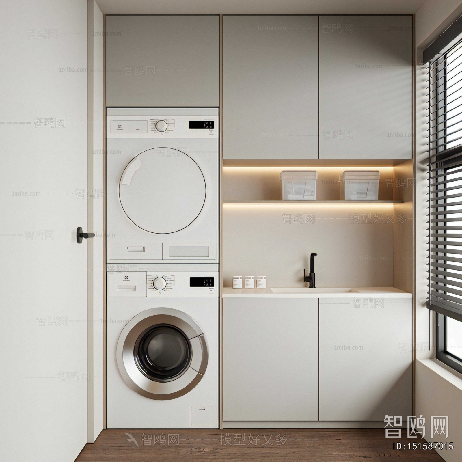Modern Laundry Cabinet