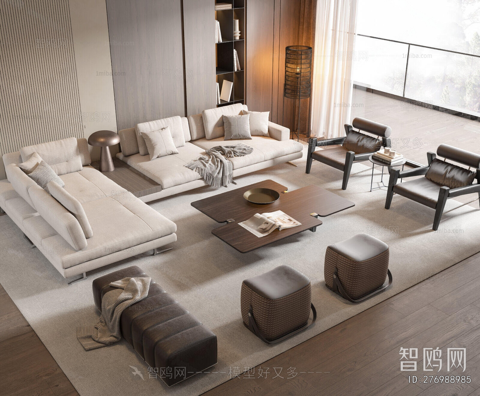 Modern Sofa Combination