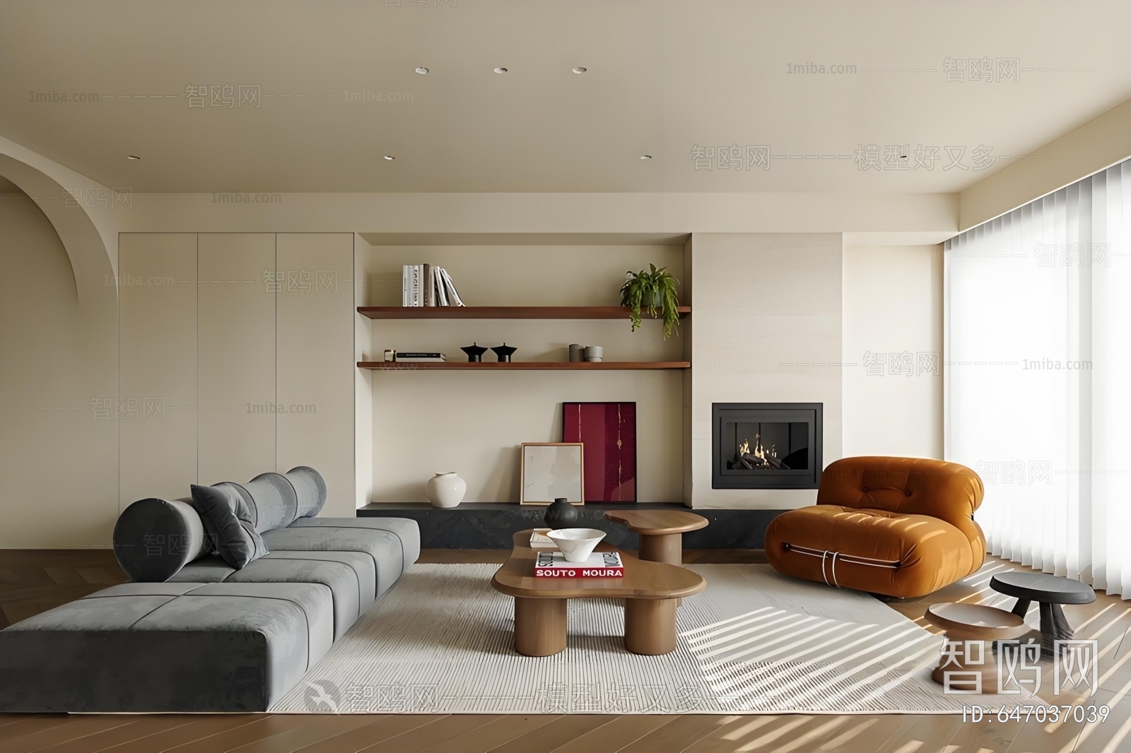 Modern A Living Room