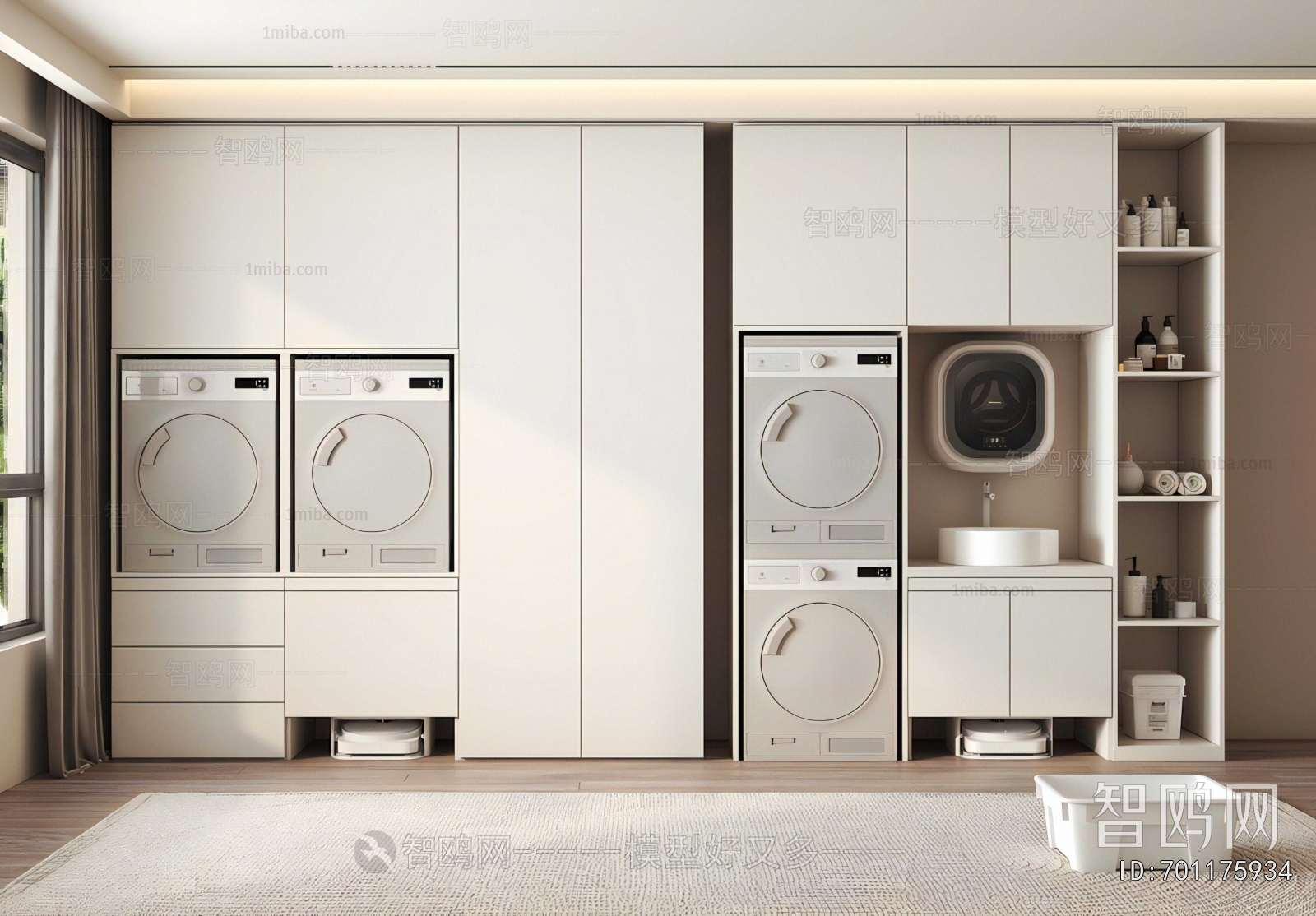 Modern Laundry Cabinet