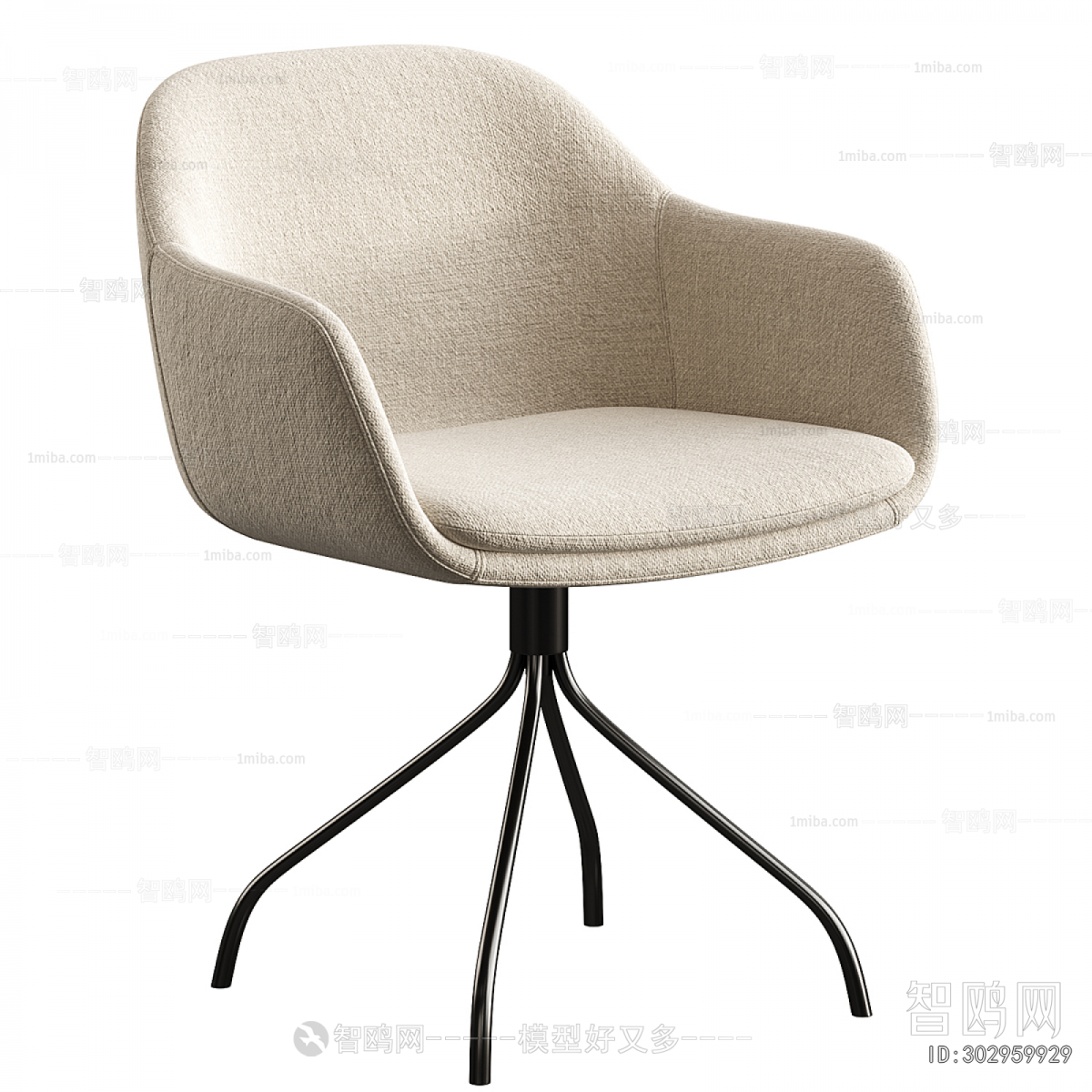 Modern Lounge Chair