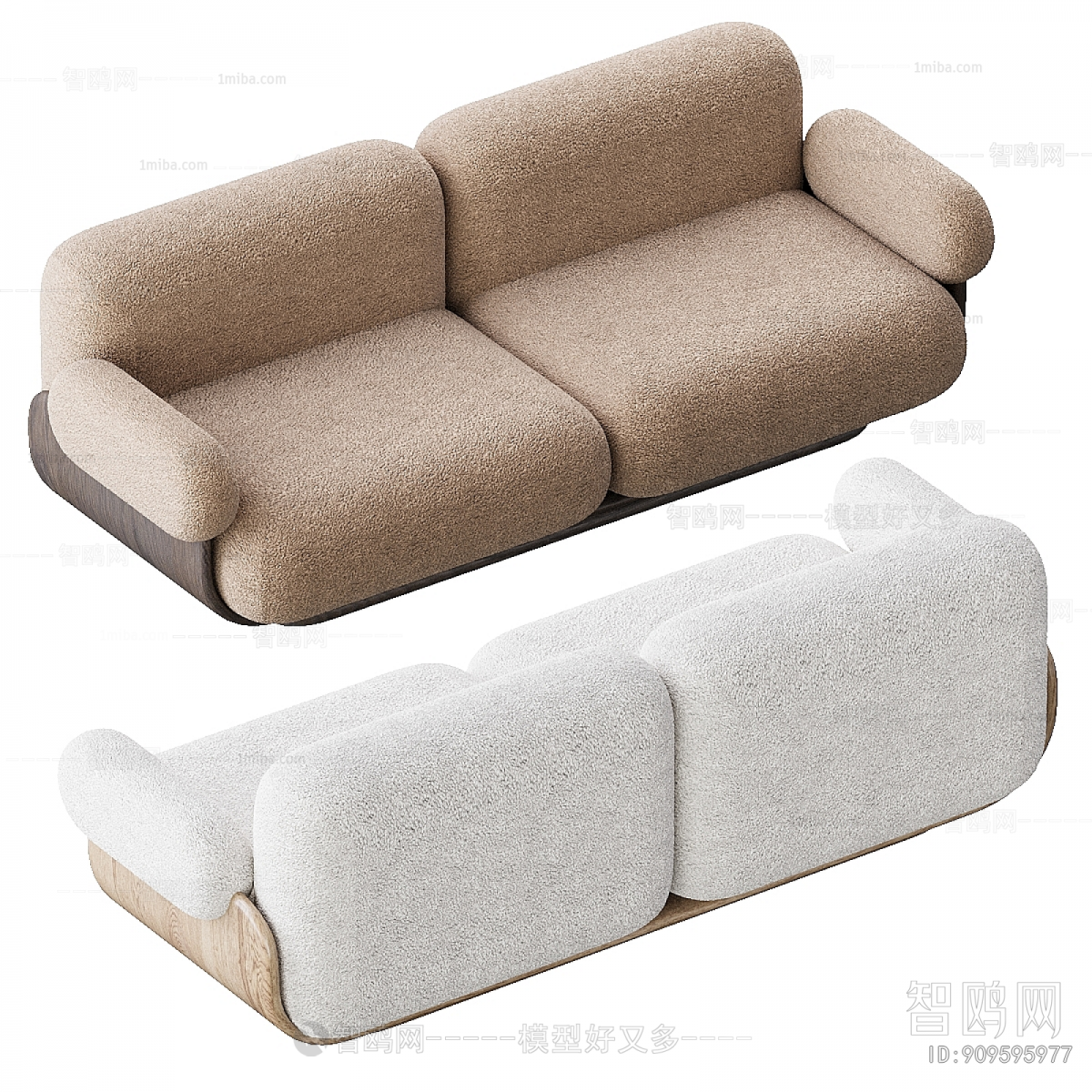 Modern A Sofa For Two