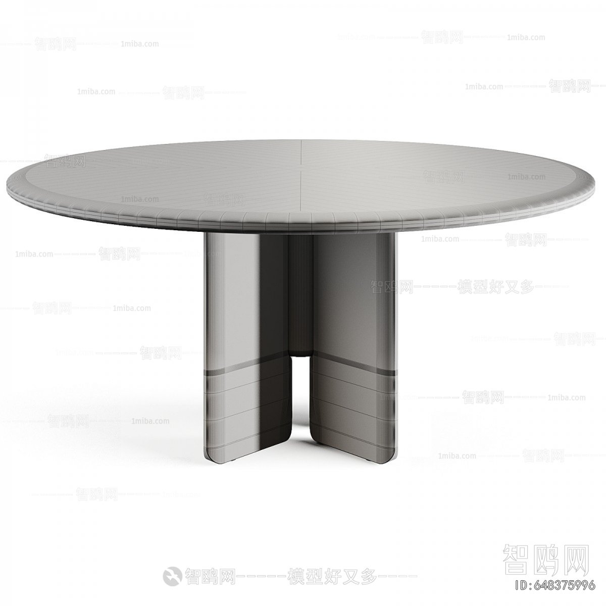 Modern Dining Table