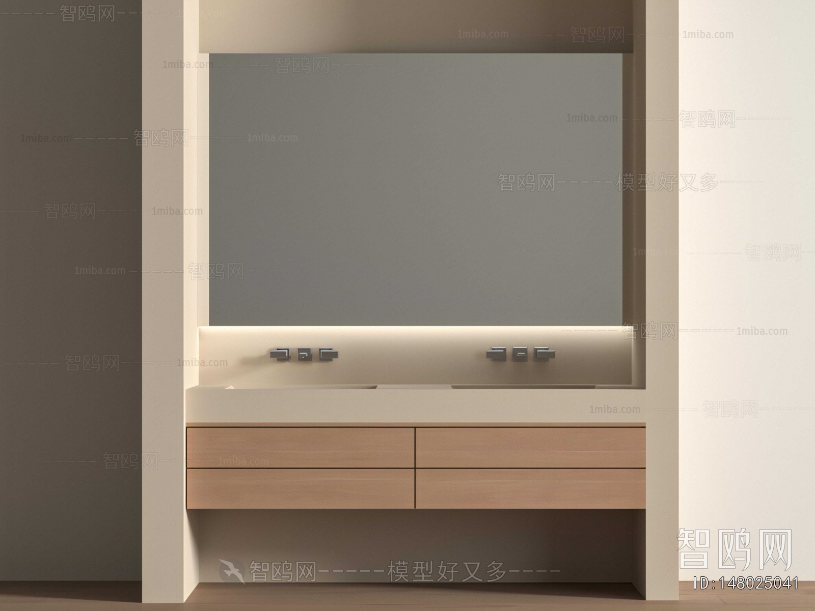 Modern Bathroom Cabinet