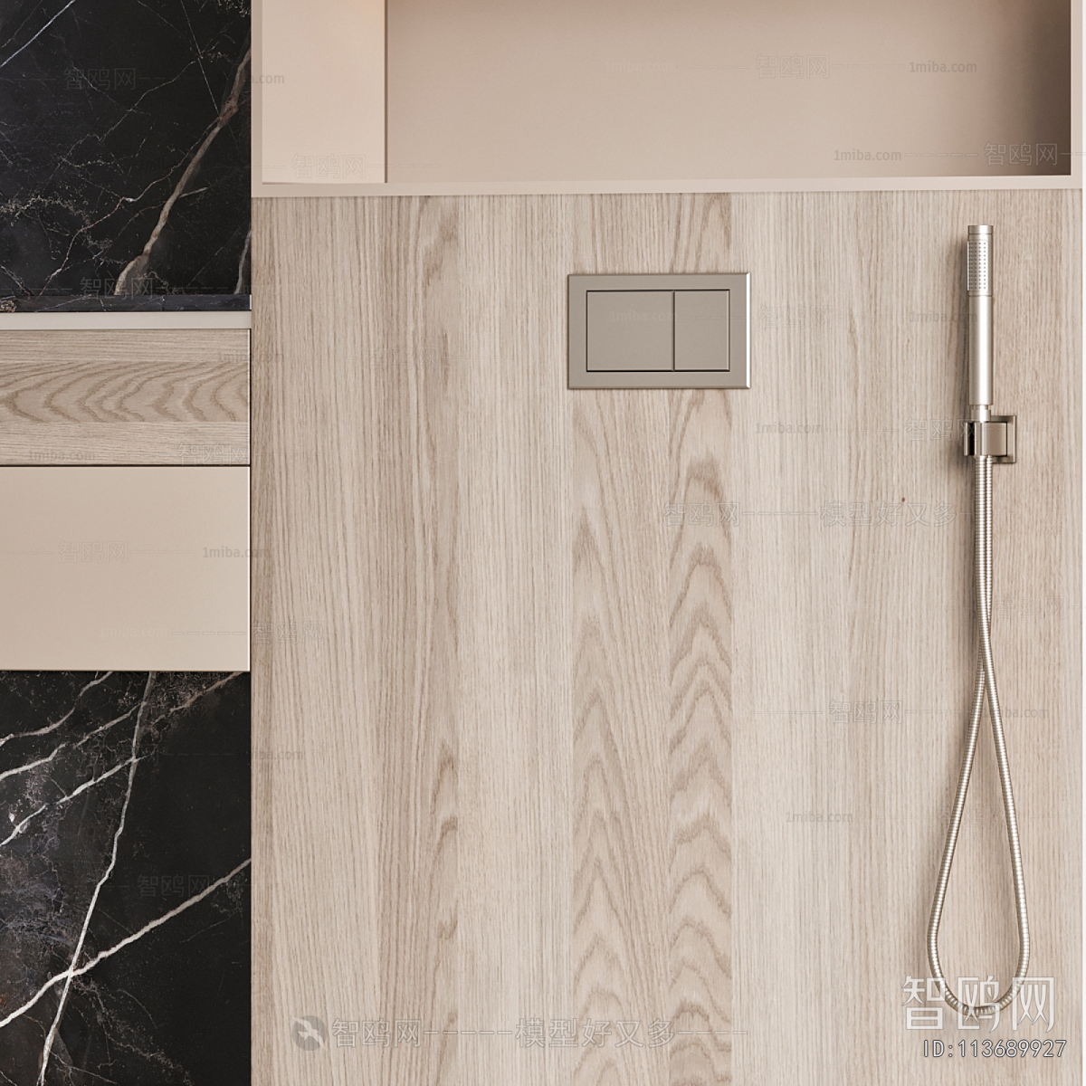 Modern Bathroom Cabinet