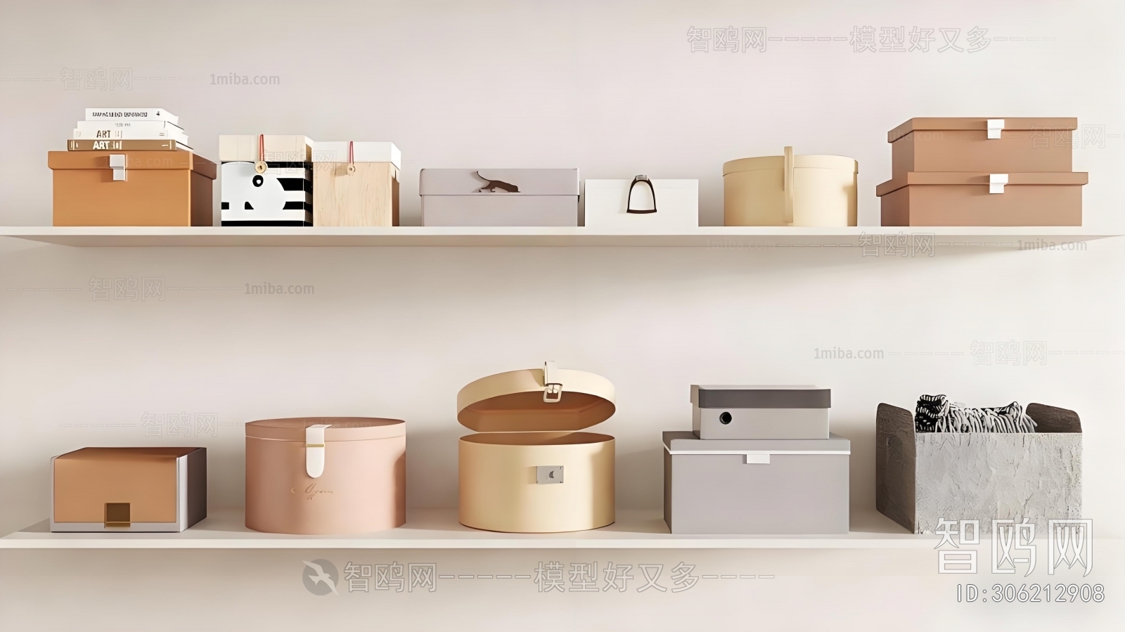 Modern Storage Basket