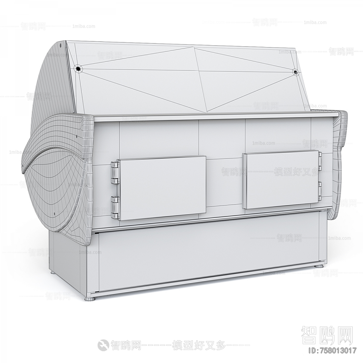 Modern Refrigerator Freezer