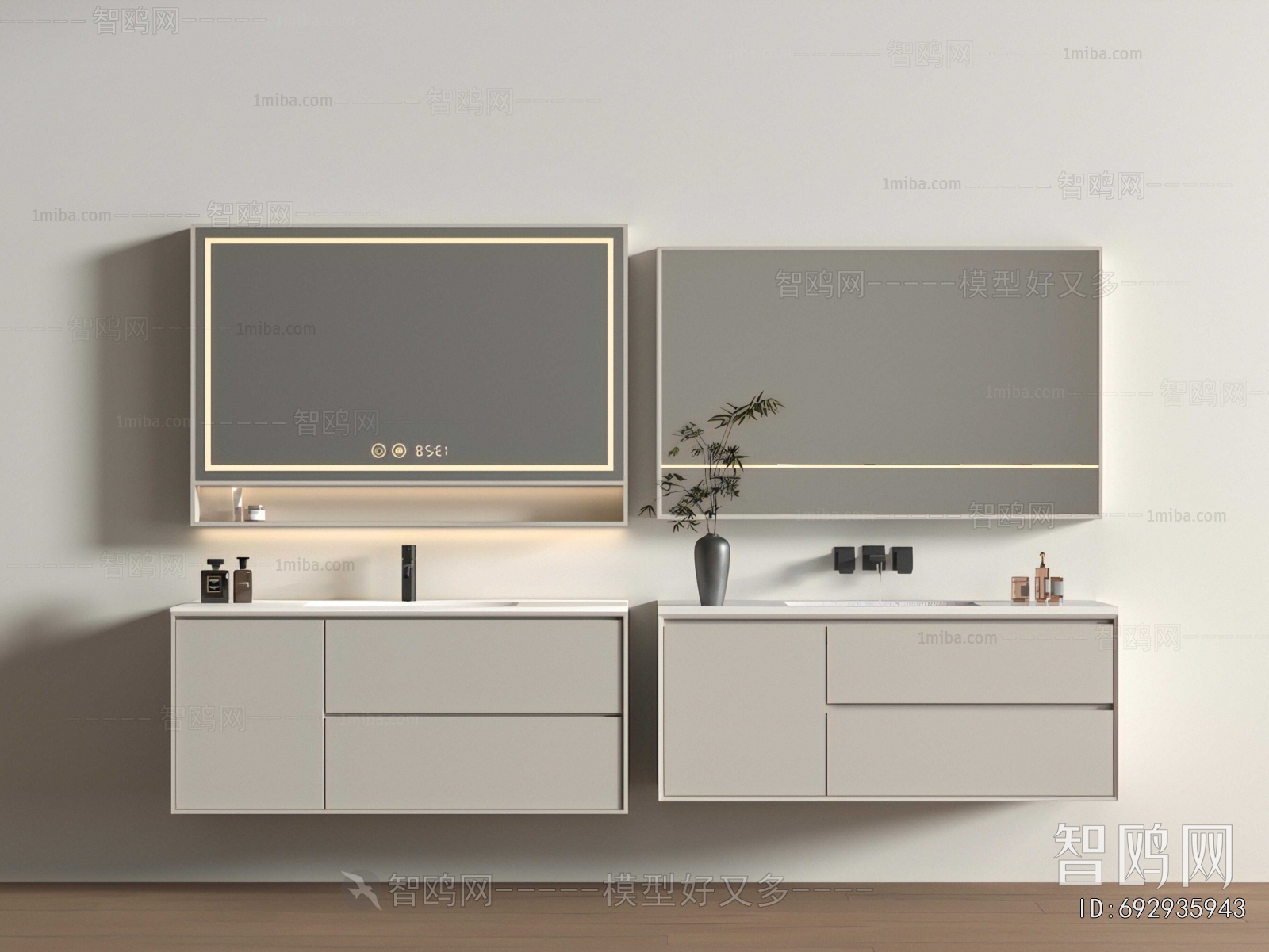 Modern Bathroom Cabinet