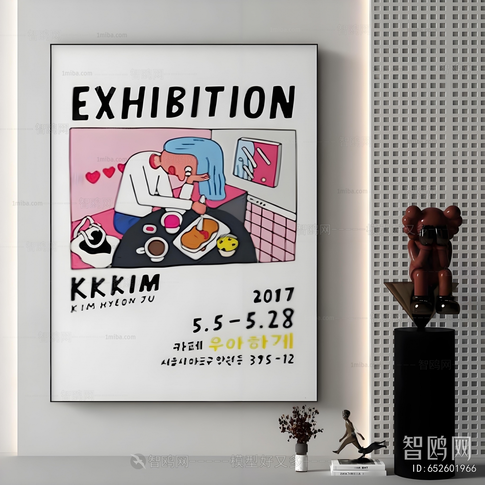 Nordic Style Painting