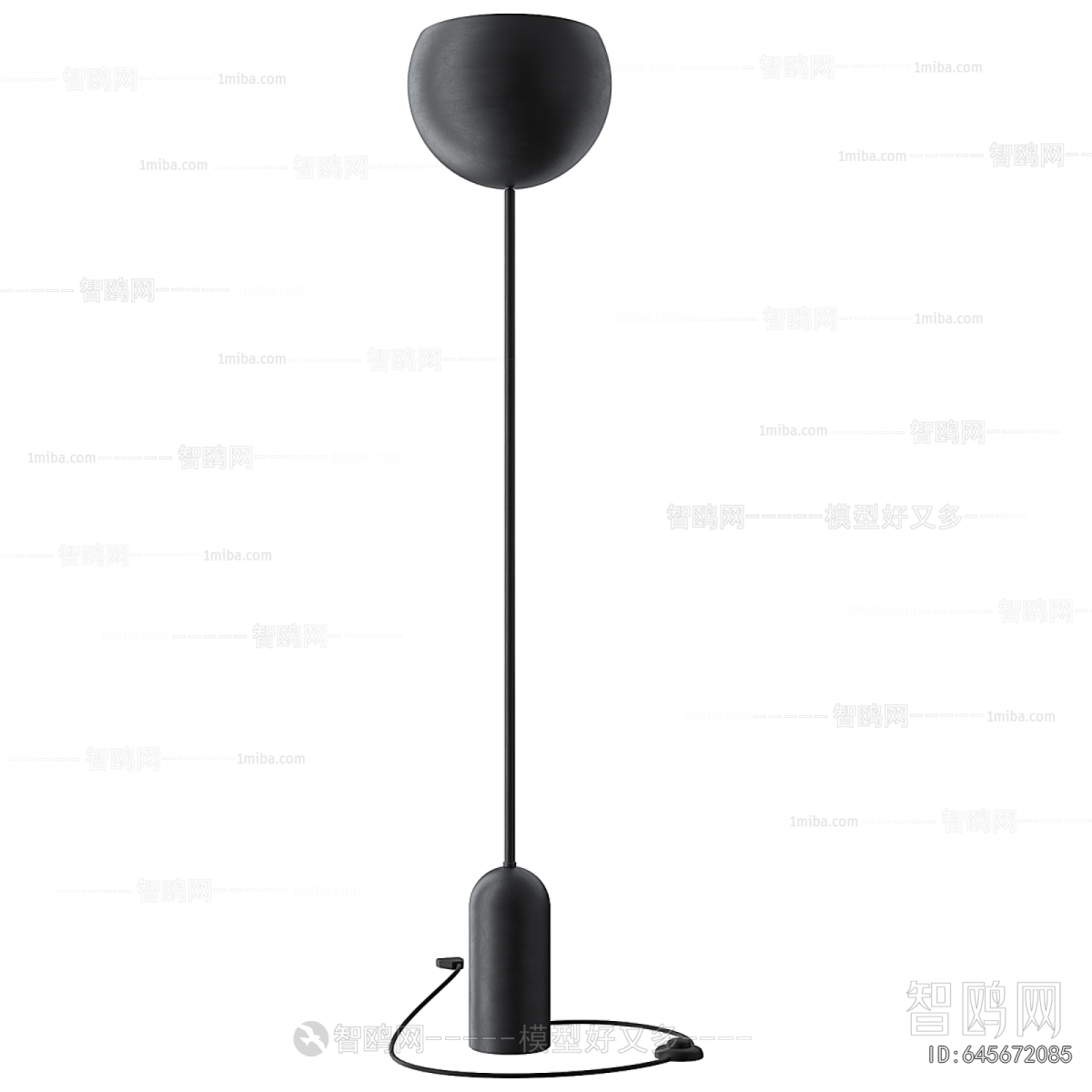 Modern Floor Lamp