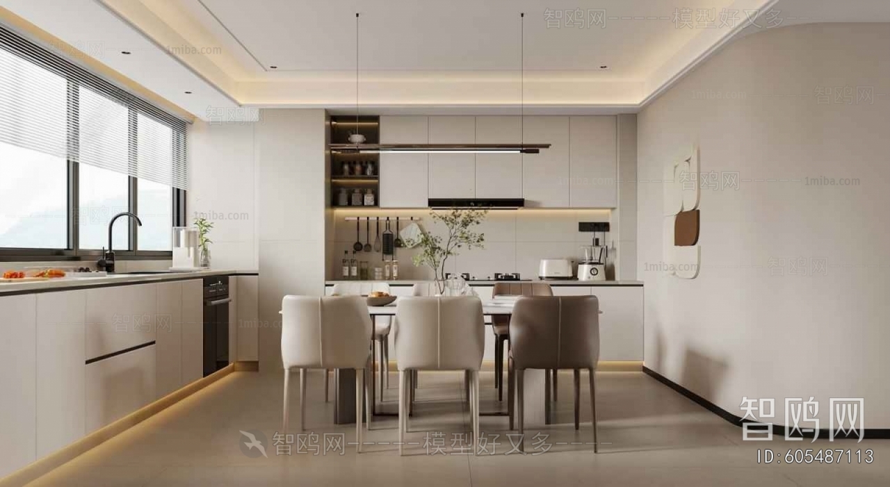 Modern Dining Room