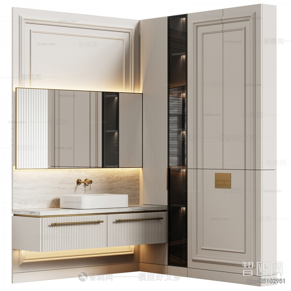 Modern Bathroom Cabinet
