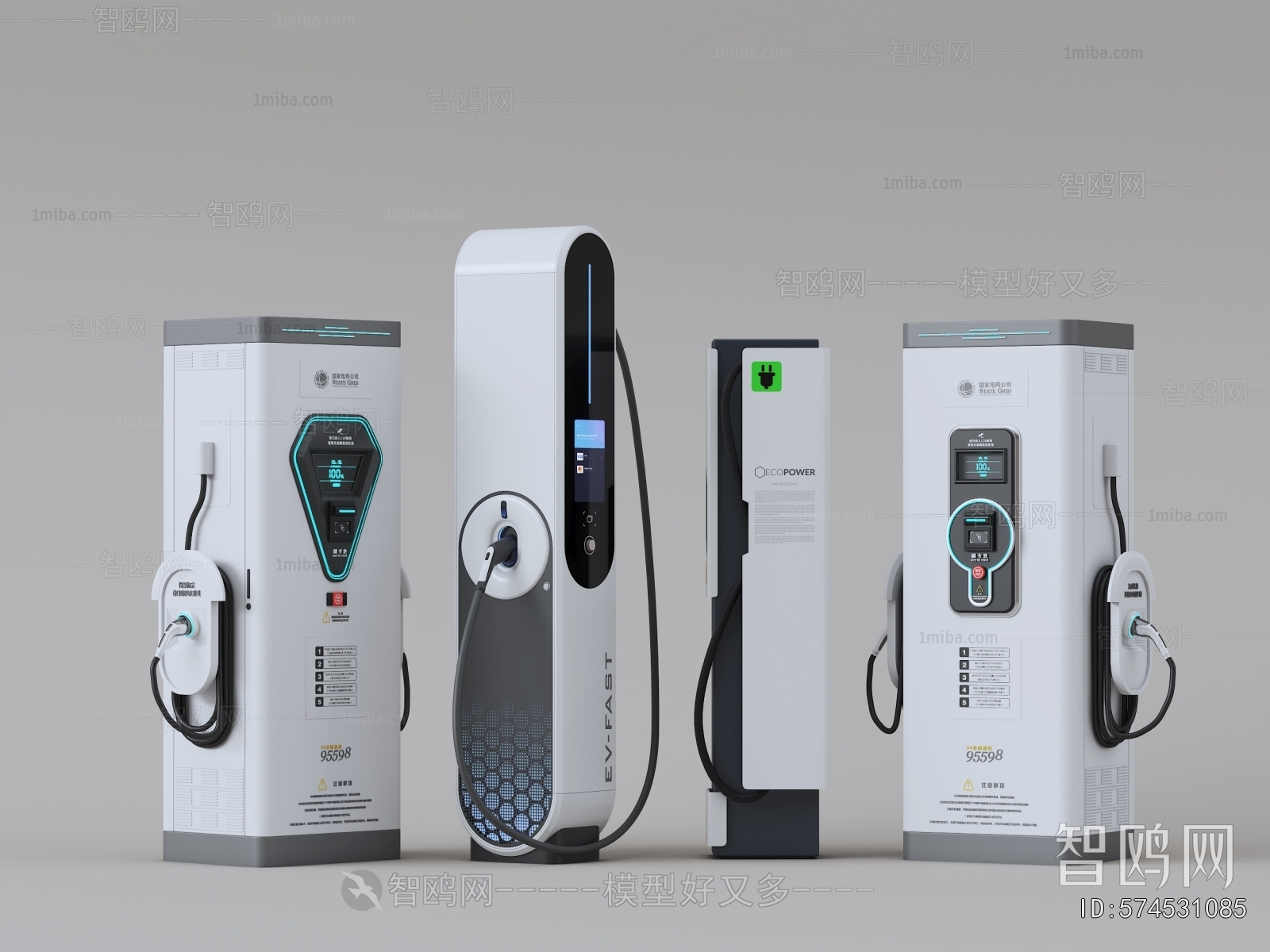 Modern Public Equipment