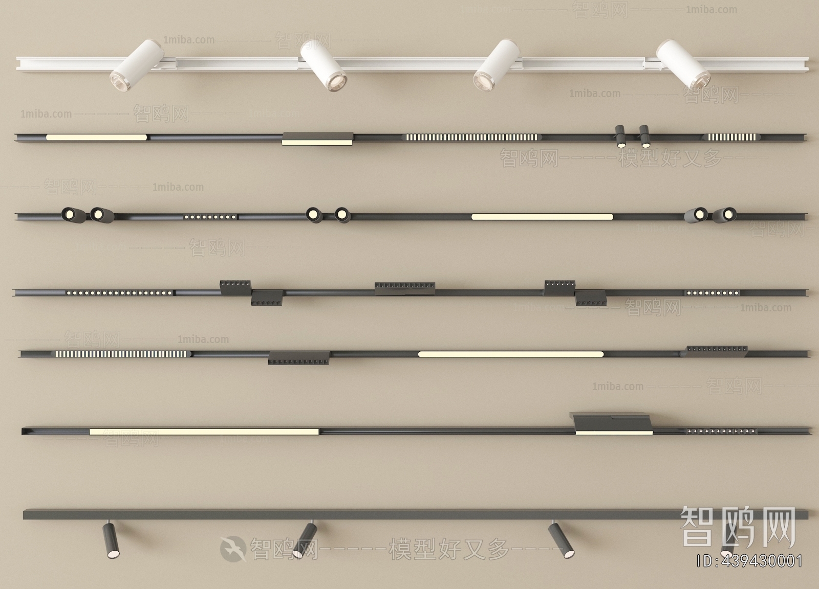 Modern Track Spotlights