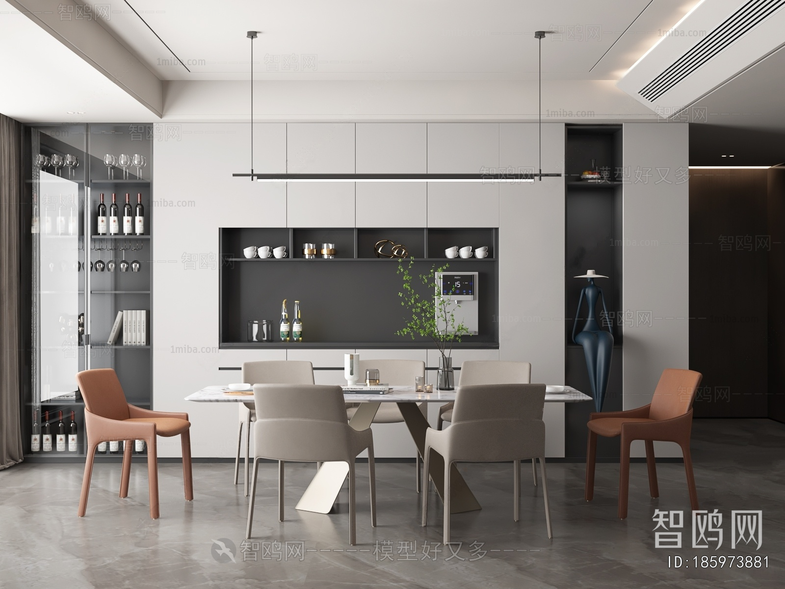 Modern Dining Room
