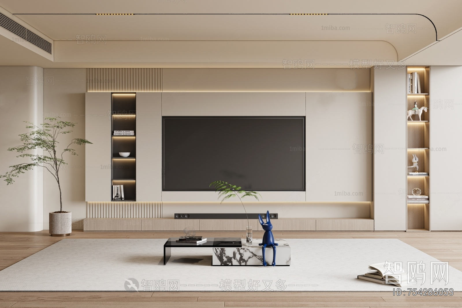 Modern A Living Room