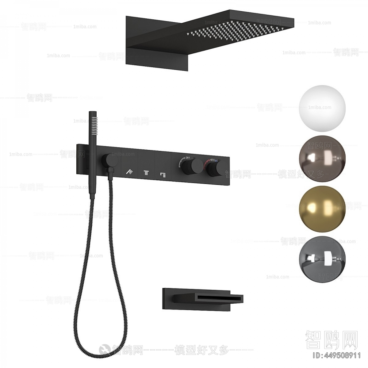 Modern Faucet/Shower