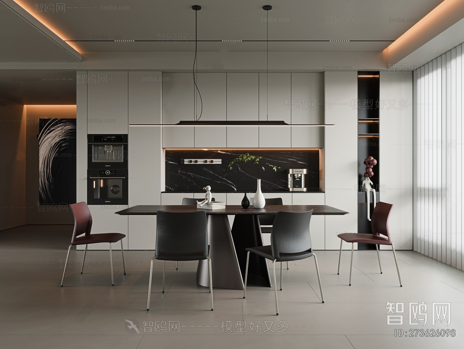 Modern Dining Room
