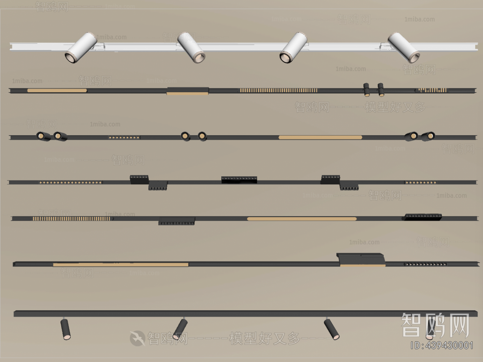 Modern Track Spotlights