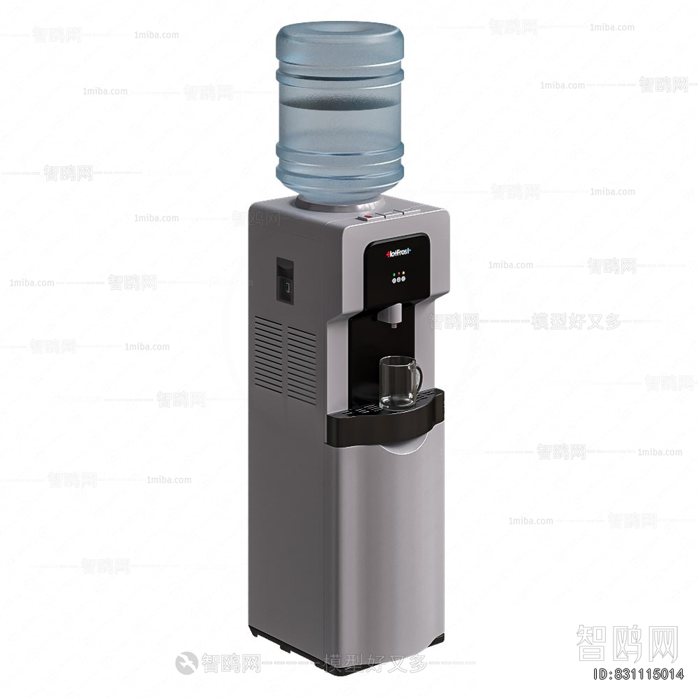 Modern Office Supplies