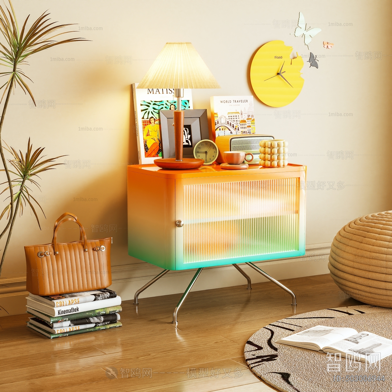 Modern Bathroom Cabinet