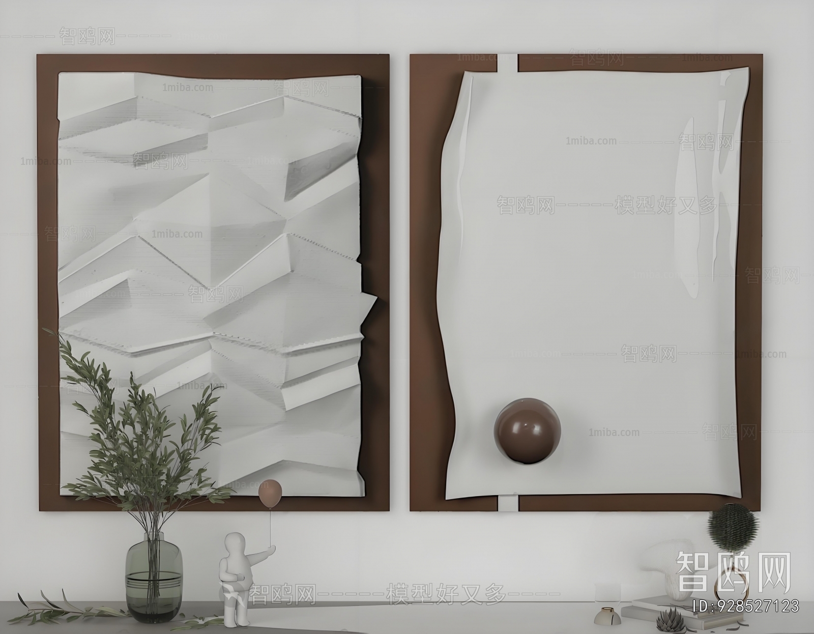 Modern Wall Decoration