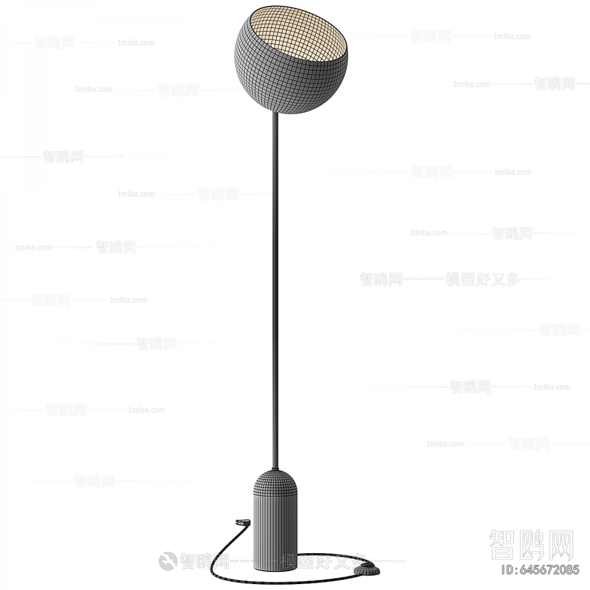 Modern Floor Lamp