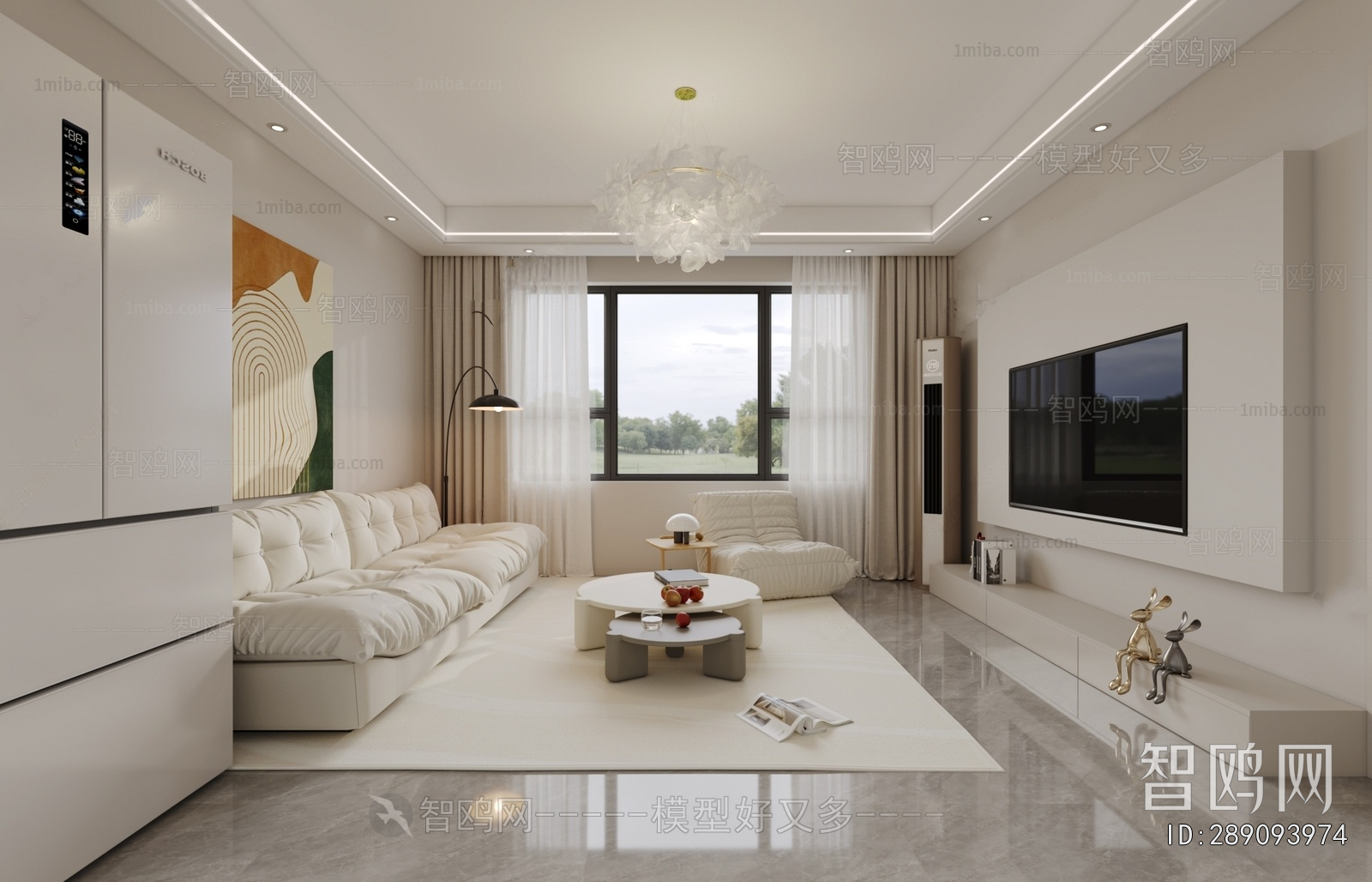 Modern A Living Room