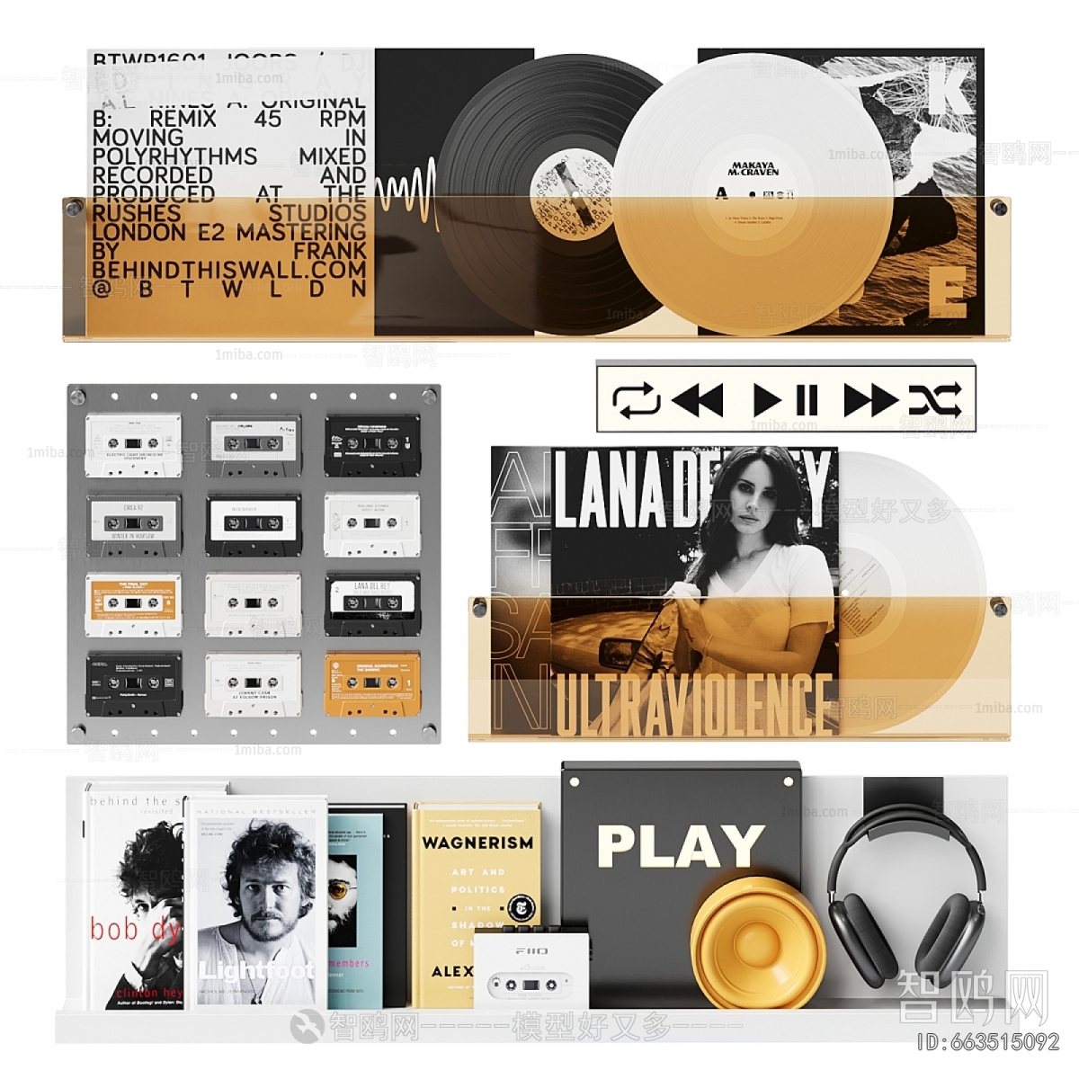 Modern Wall Decoration