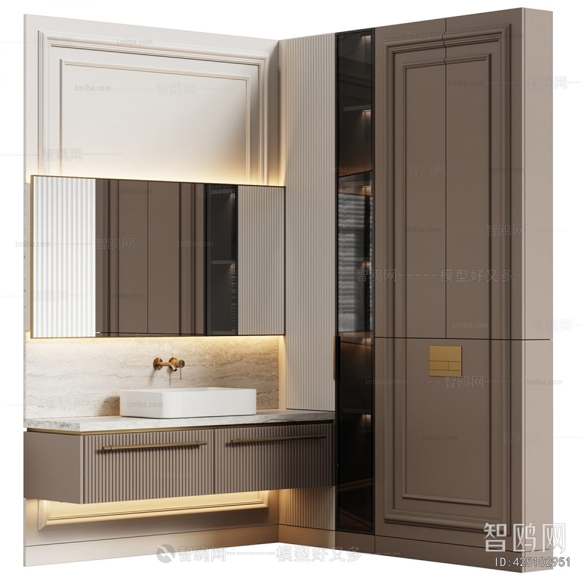 Modern Bathroom Cabinet