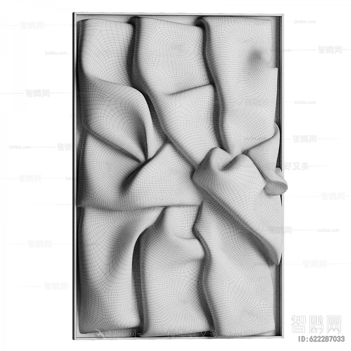 Modern Wall Decoration