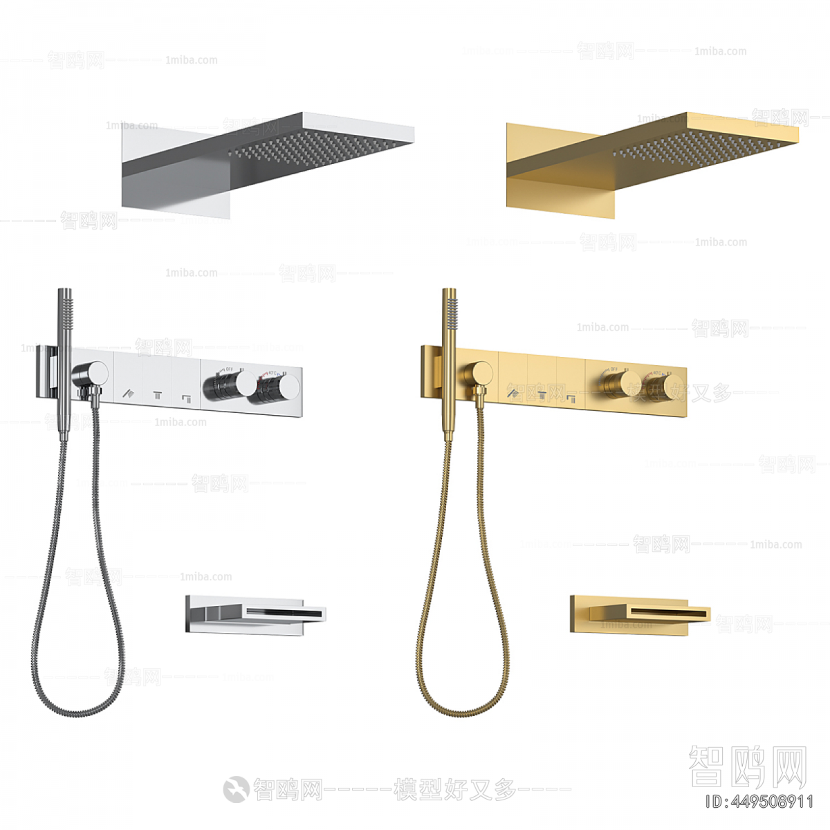 Modern Faucet/Shower